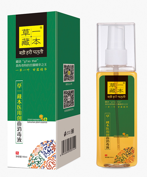 һرtÄҺ100ml.jpg
