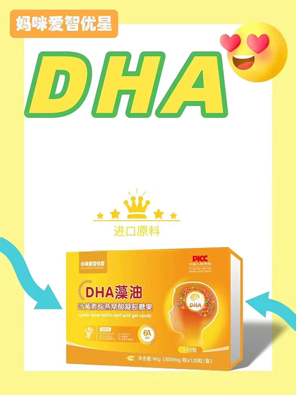 ǃDHA~SCzǹ.jpg