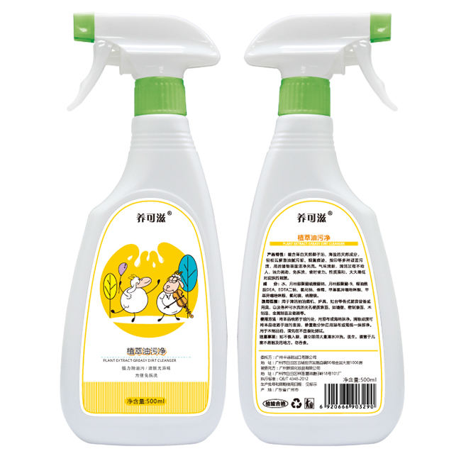 B500mlֲۃ.jpg