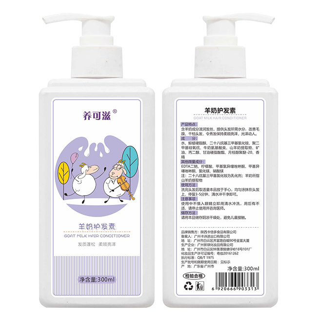 Bɽol300ml.jpg