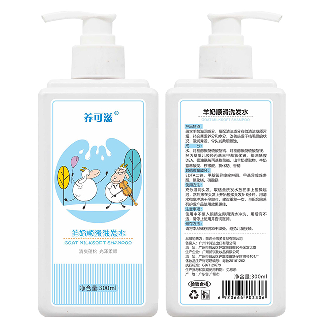 B혻ϴlˮ300ml.jpg