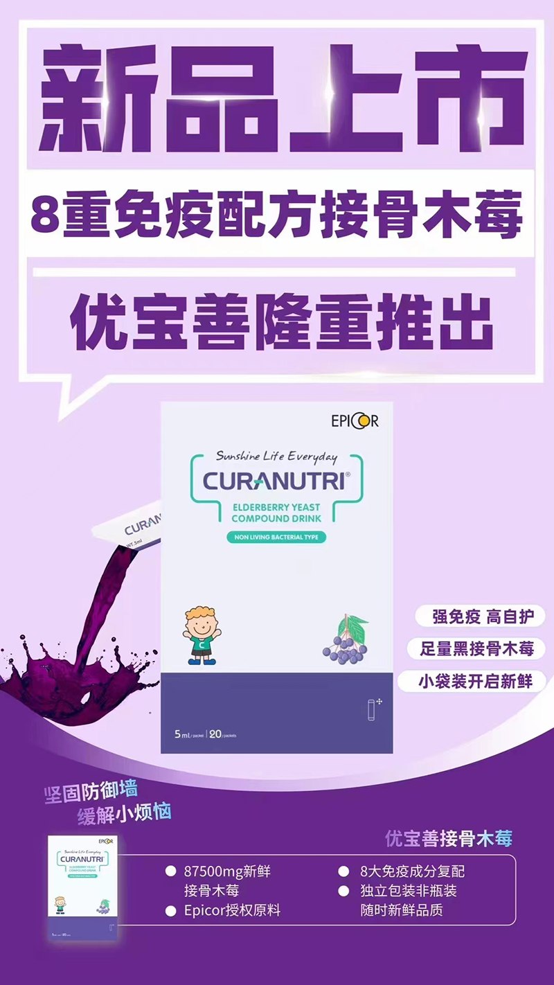 8䷽ӹľݮ.jpg