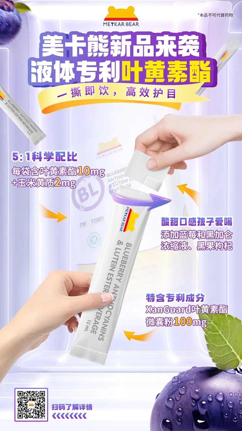 REAPS˹ذչHNCIBչ09.jpg