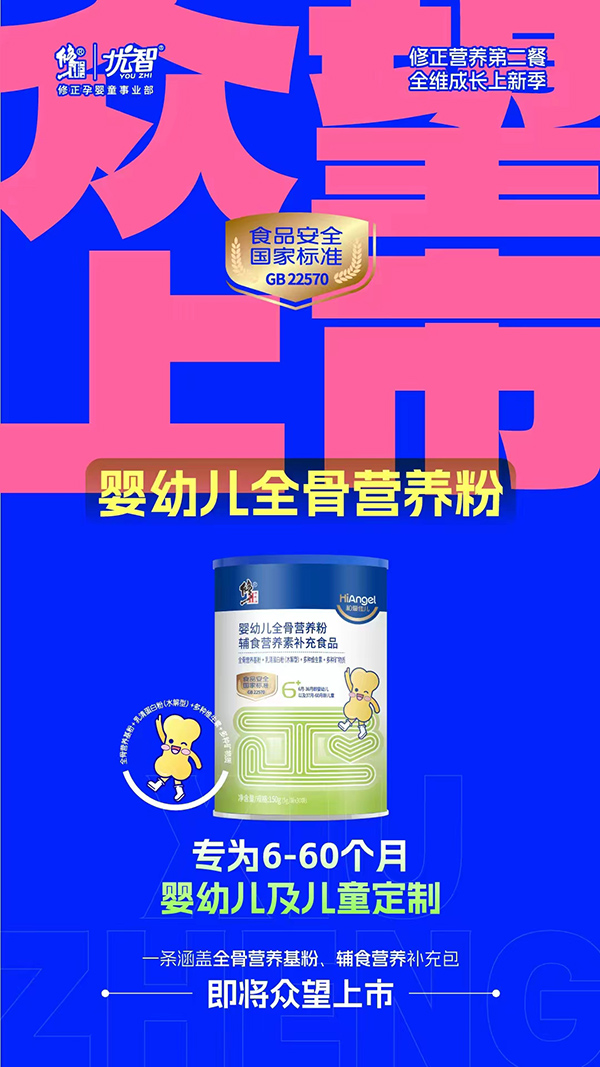 ͐ۼу׃ȫǠIBoʳIBaʳƷ.jpg
