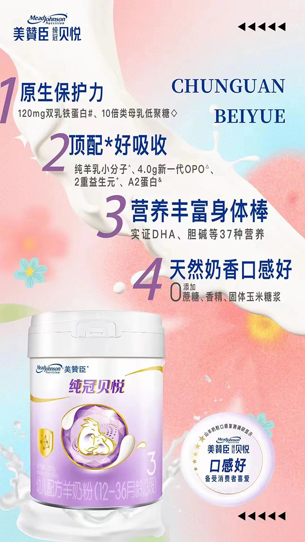 ٝؐ׃䷽̷ۣ12-36g3Σ.jpg