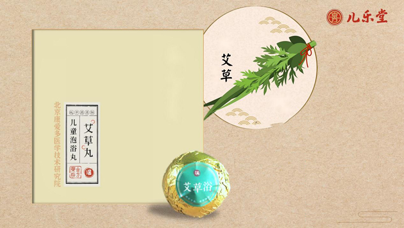 ð胺ͯԡ.jpg