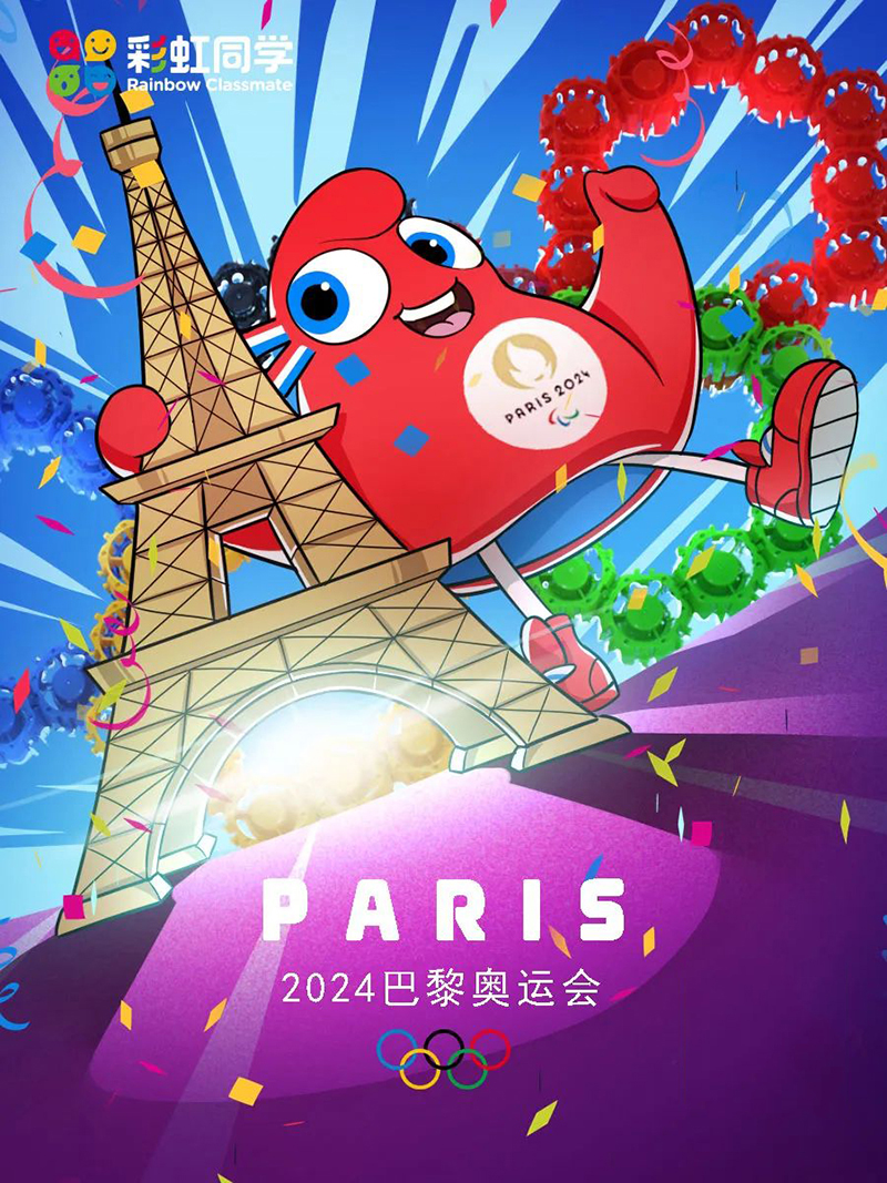 ʺͬWW\彩h.jpg