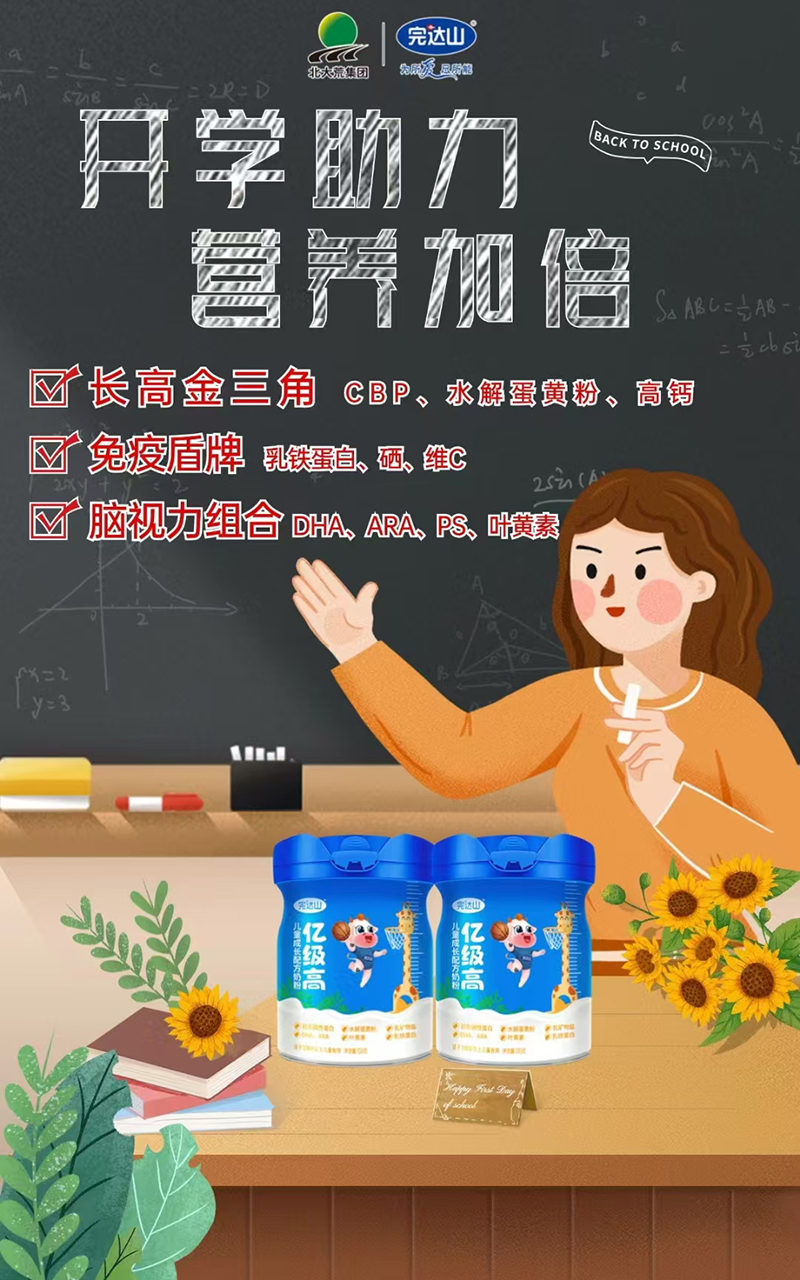 _ɽ|߃ͯL䷽̷.jpg