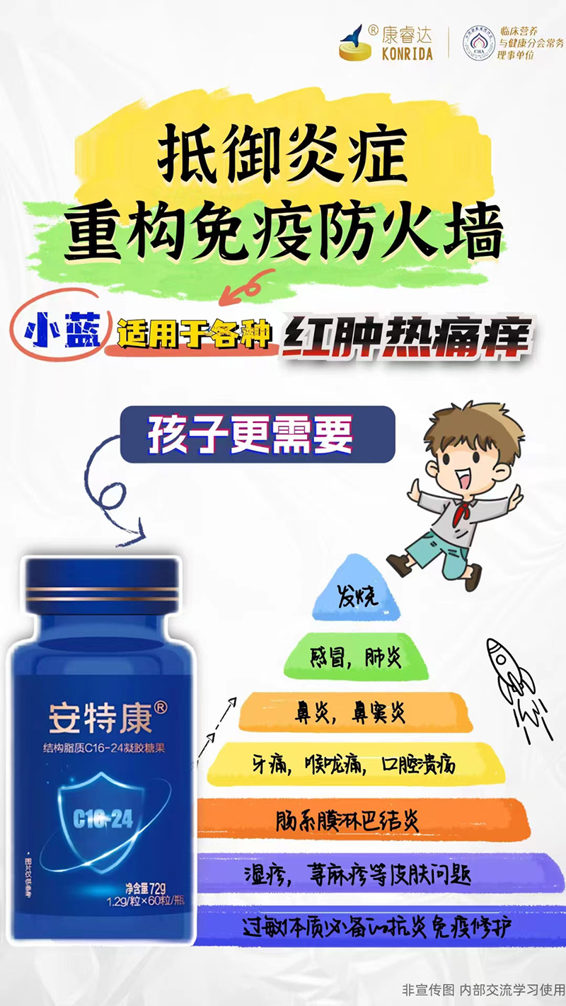 ؿY֬|C16-24zǹ.jpg