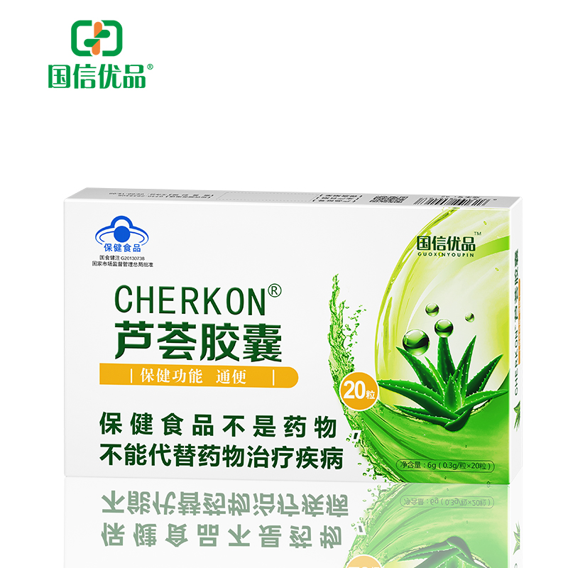 ŃƷCHERKON®JCz20.jpg