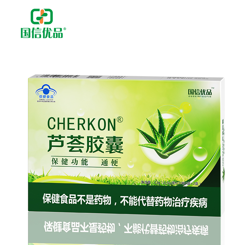 ŃƷCHERKON®JCz40.jpg
