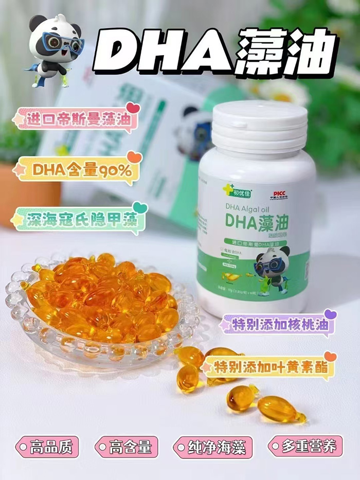 DHAzǹ.jpg