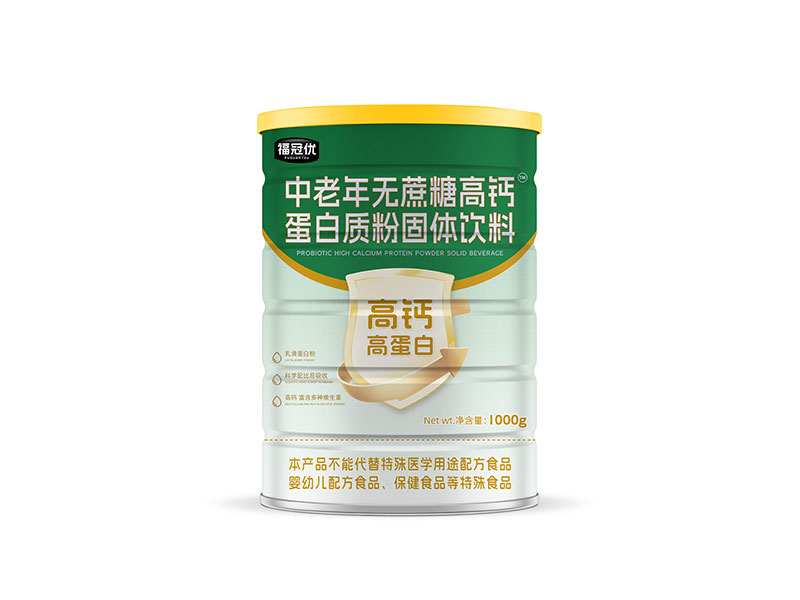 ڃoǸ}|۹w1000g.jpg