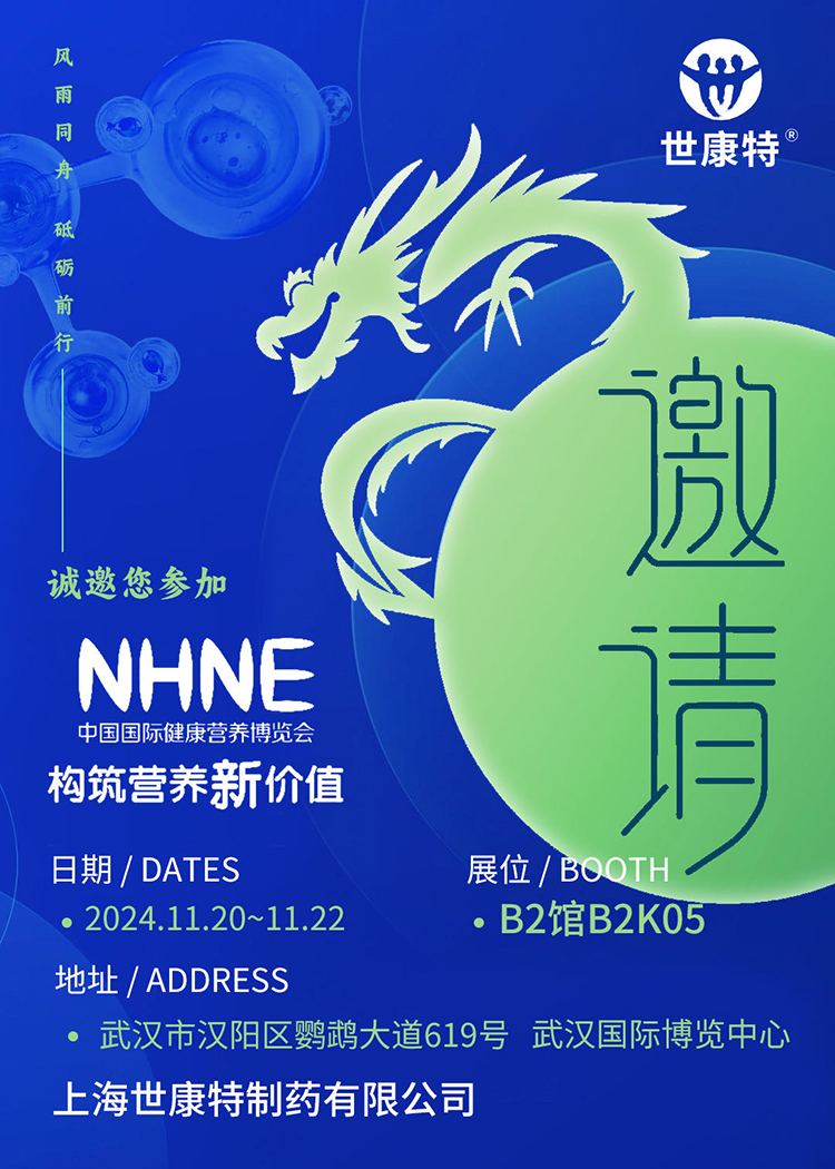 ՈIBrֵϺ\NHNEЇHIB[