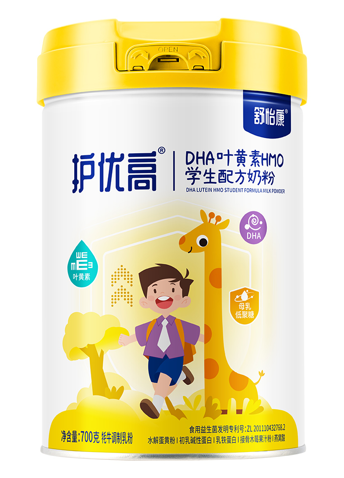 oDHA~SHMOW䷽̷.jpg
