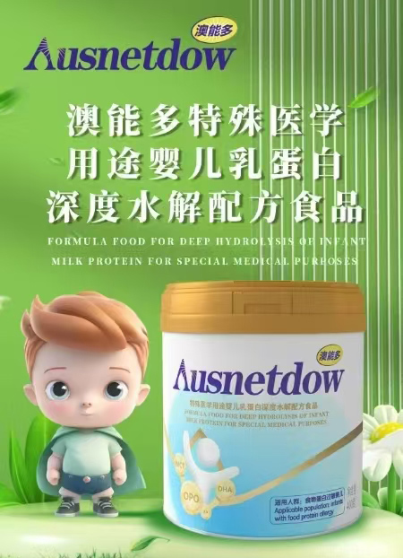 ܶtW;냺鵰ˮ䷽ʳƷ.jpg