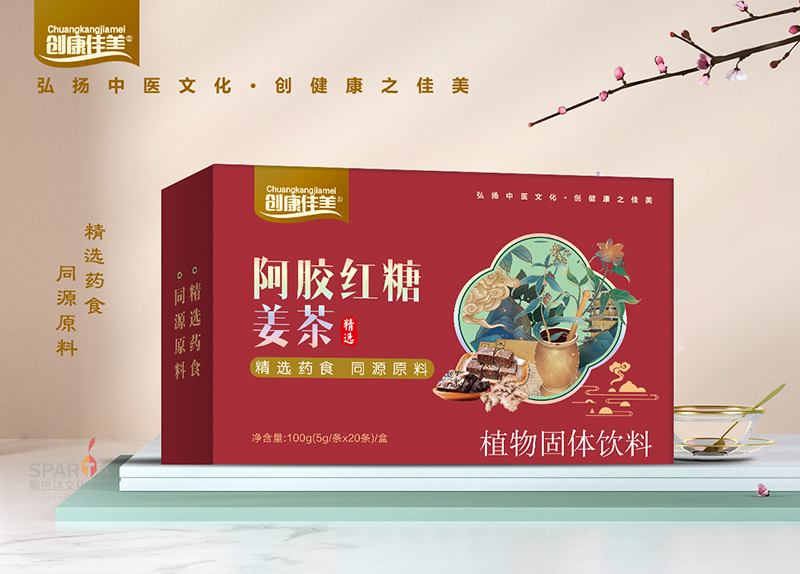 ztǽ.jpg