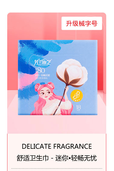 mml- pon.jpg