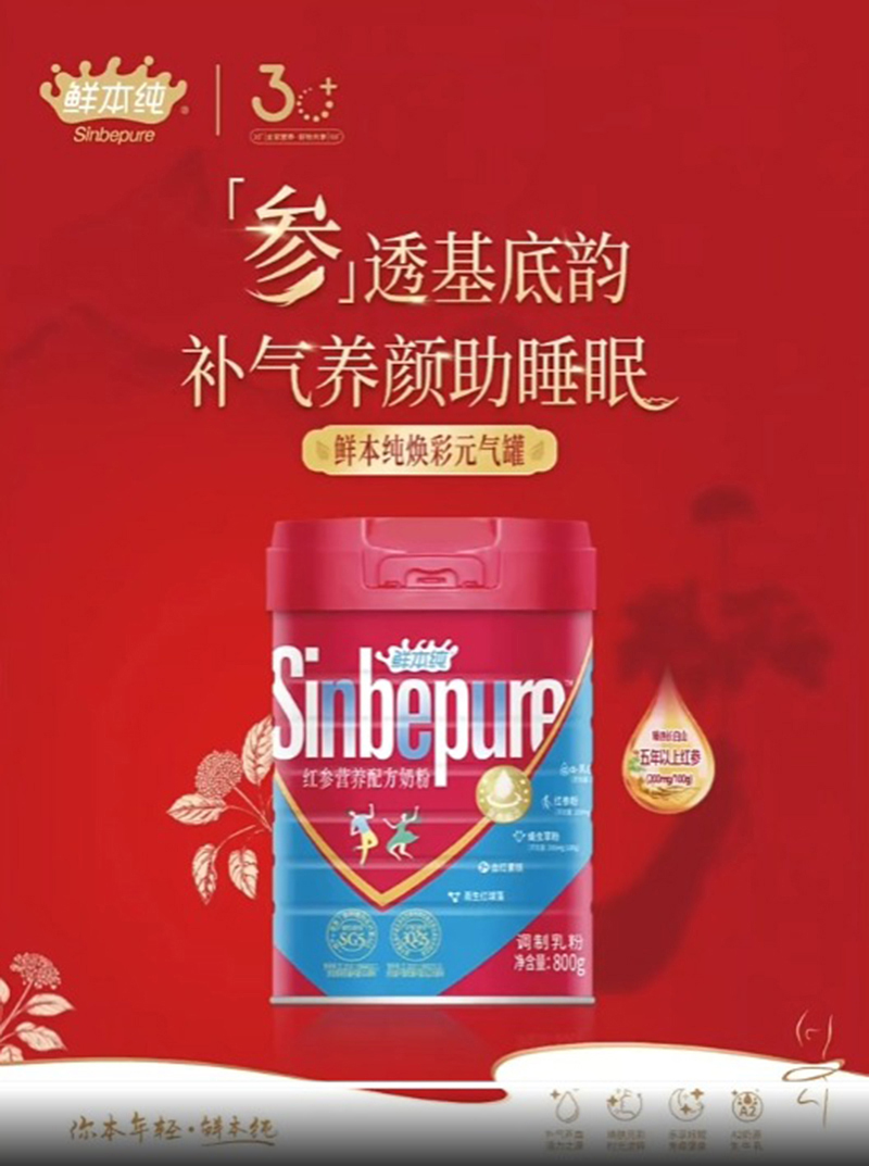 rtIB䷽̷(1).jpg
