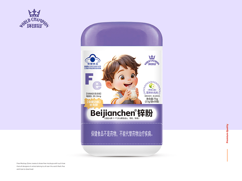  hBeijianchen\