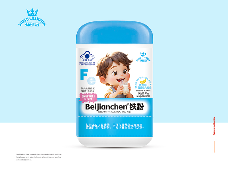  hBeijianchenF