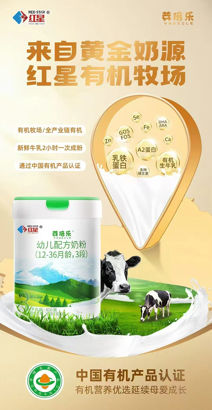 ѿ׃䷽̷ۣ12-36g3Σ.jpg