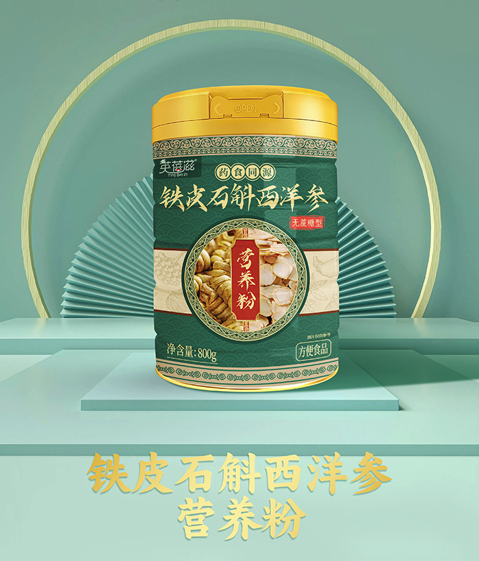 ӢFƤʯ󅢠IB.jpg