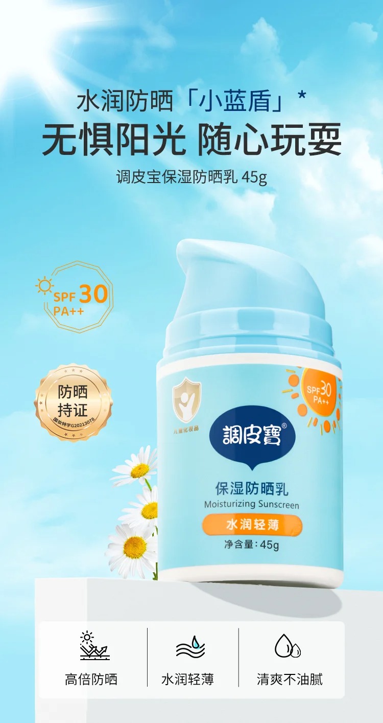 {Ƥ45g.jpg