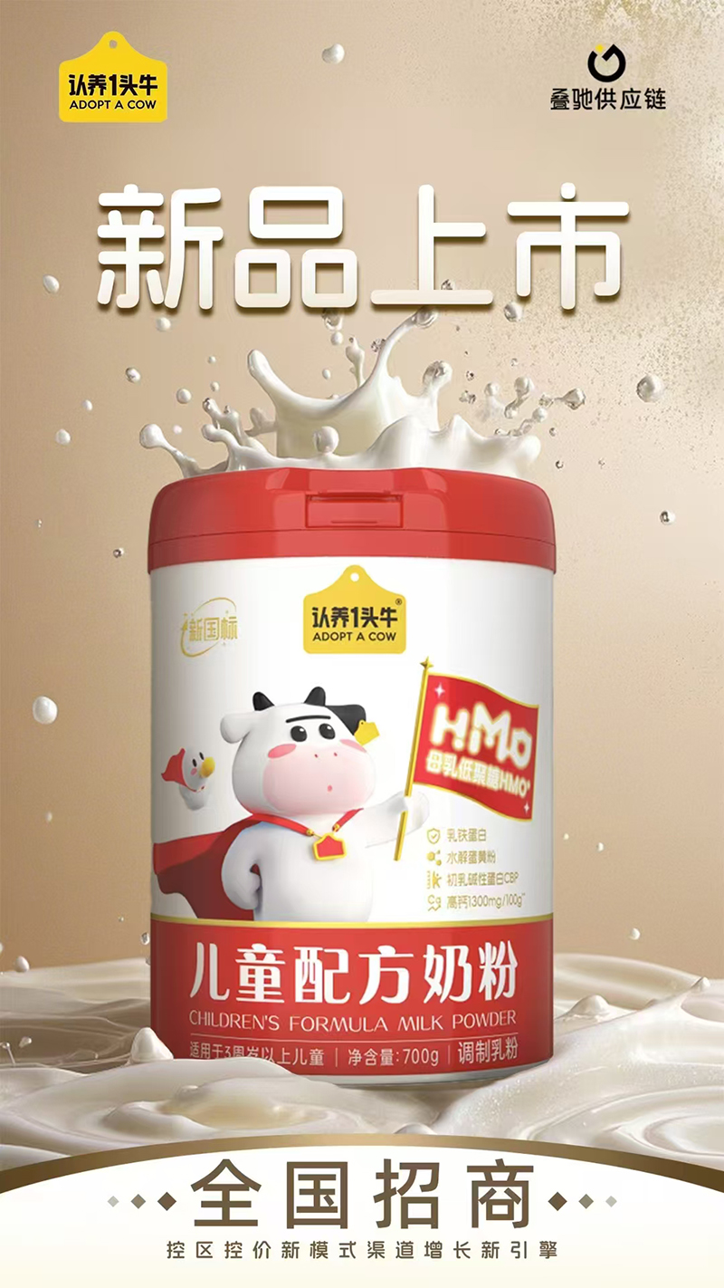JBһ^ţͯ䷽̷.jpg