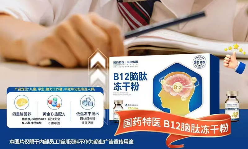 ˎtB12Xăɷ.jpg
