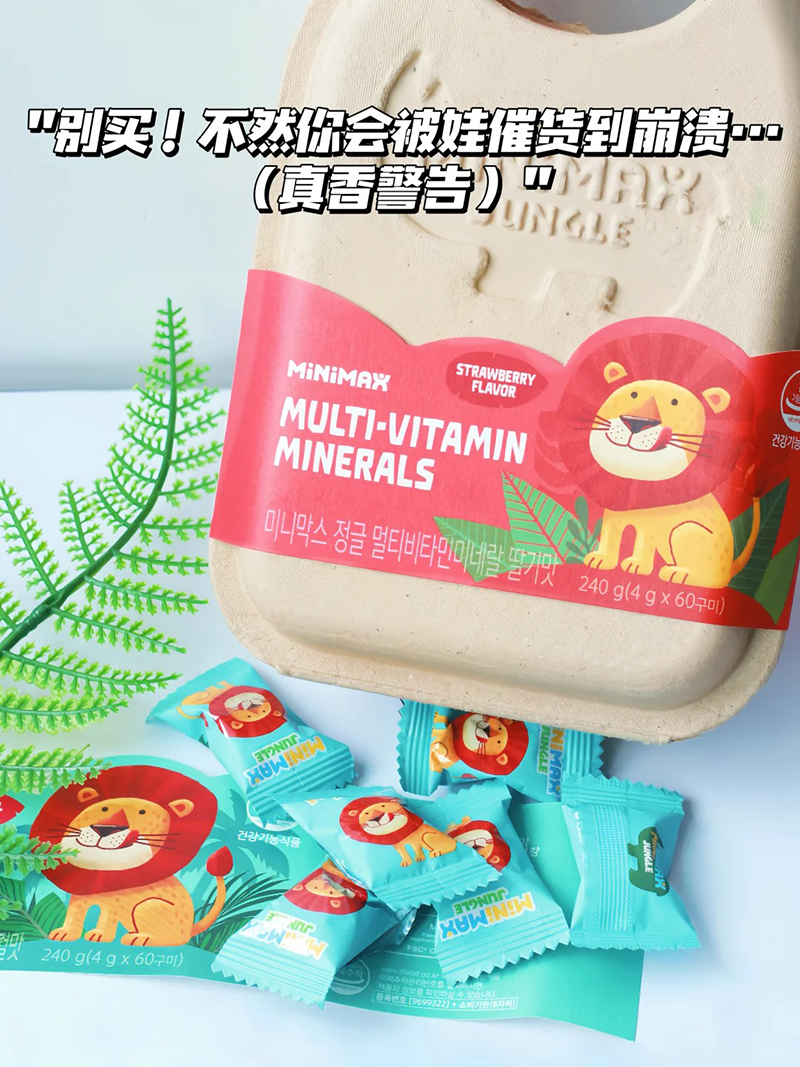 MiniMaxͺϵV|Sܛ .jpg