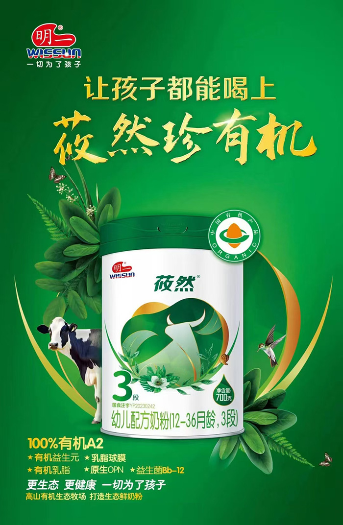 һݯȻ׃䷽̷ۣ12-36g3Σ.jpg