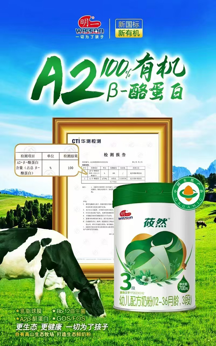 һݯȻ׃䷽̷ۣ12-36g3Σ1.jpg
