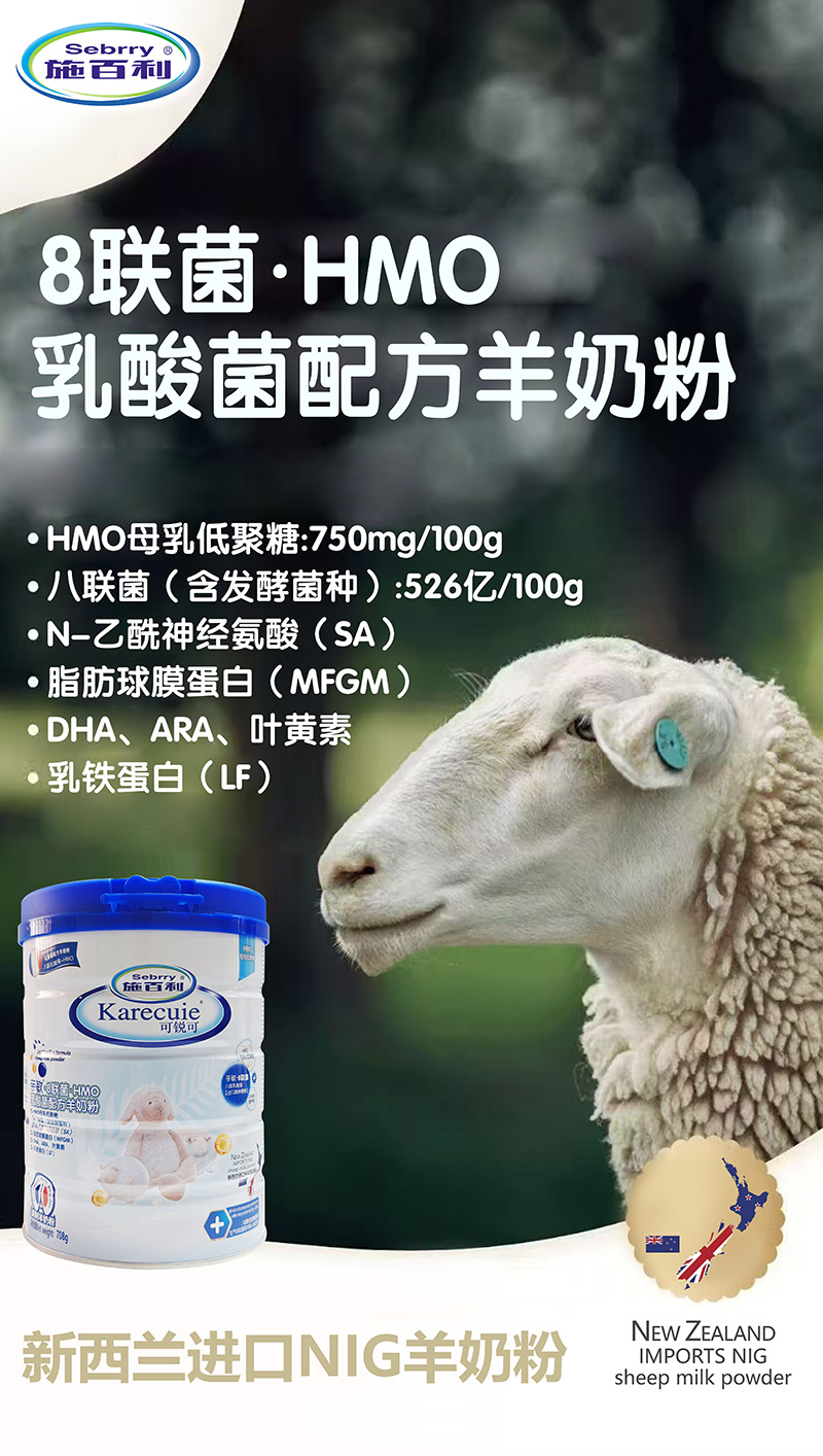   ʩH8HMO䷽̷02