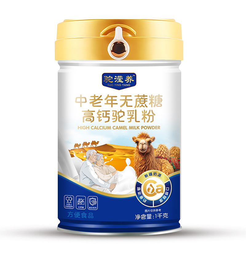 ]BoǸ}鵰׷.jpg