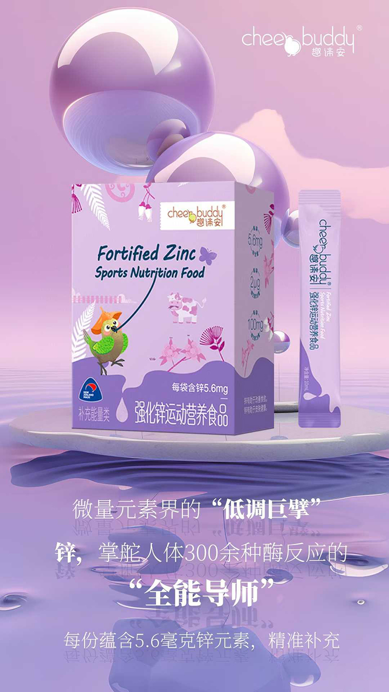 ȤB\\ӠIBʳƷ.jpg