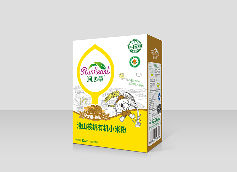  ĲݻɽЙCС׷225