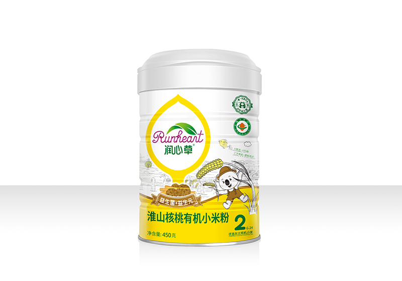  ĲݻɽЙCС׷450