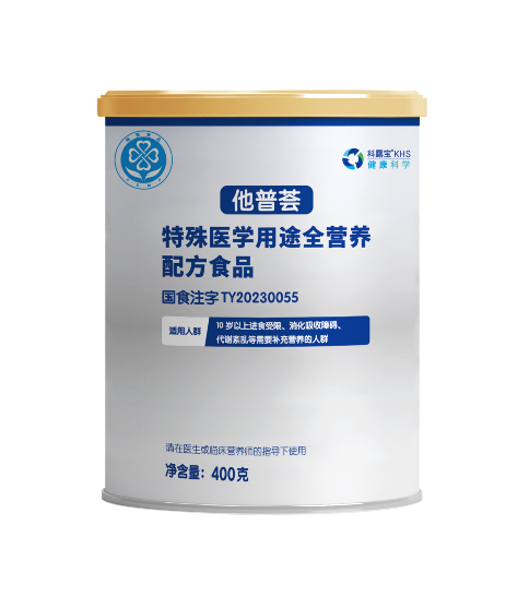 CtW;ȫIB䷽ʳƷ.jpg