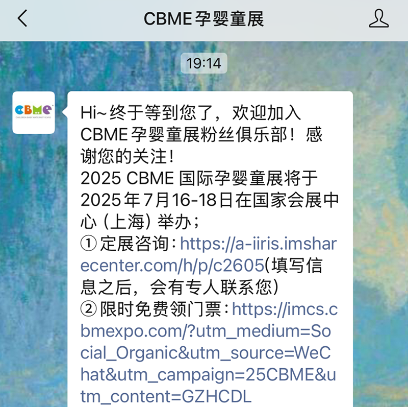 2025 CBMEMITƱI02.png