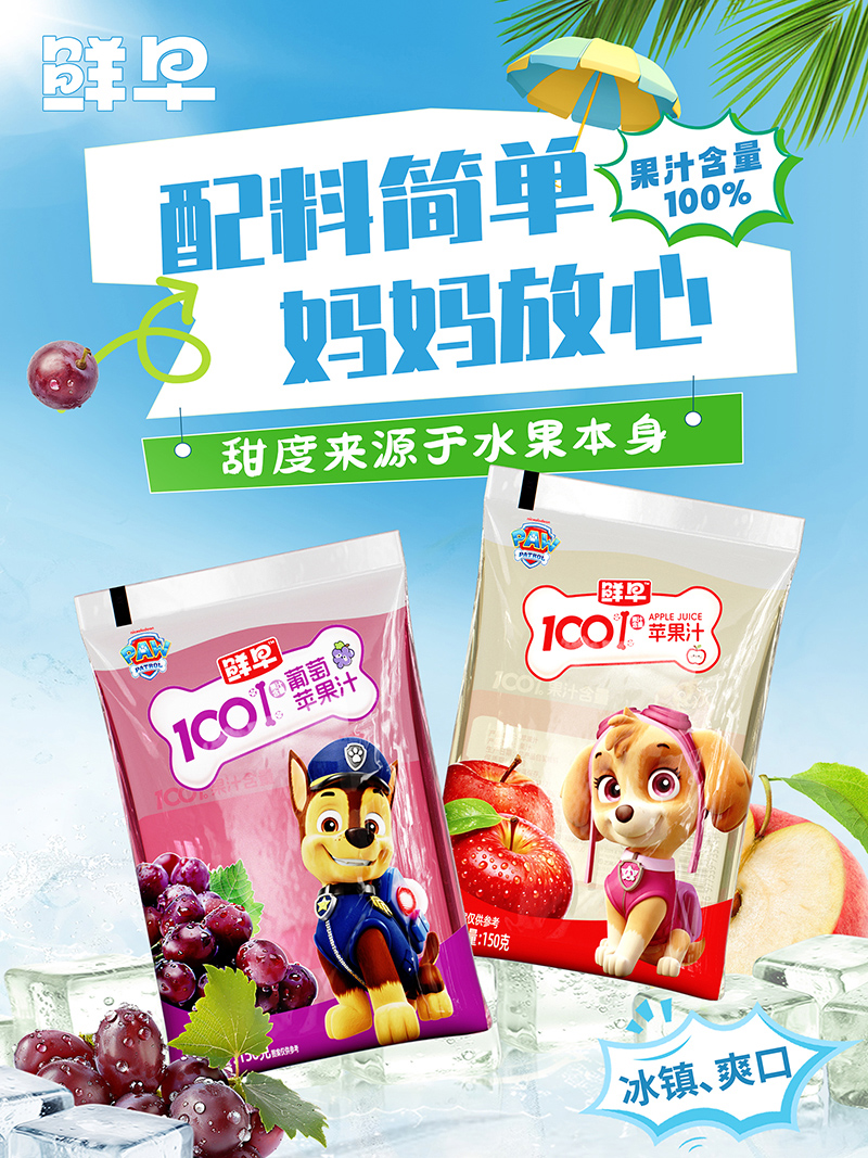r100%֭150g.jpg