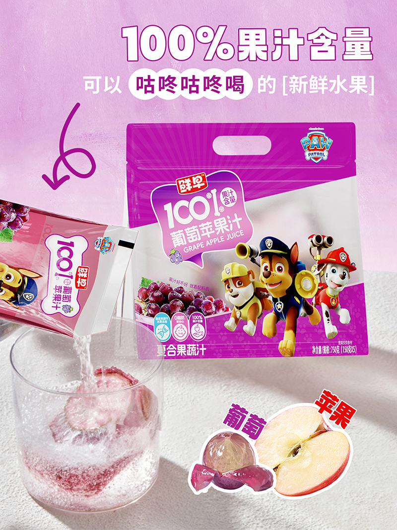 r100%O֭150g.jpg