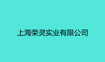 Ϻs`I޹˾