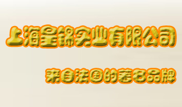 Ϻ\I޹˾