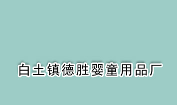 悵ًͯƷS