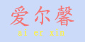 ۠ܰlogo
