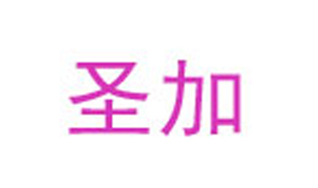 ϺˇQ޹˾