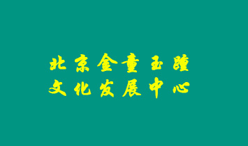 ͯĻlչ