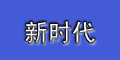 rƷlogo