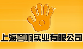 Ϻu푌I޹˾